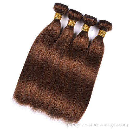Shipping Now Wholesale Straight 4# honey brown Raw Indian Hair, Human hair Steam Processed Virgin Hair
